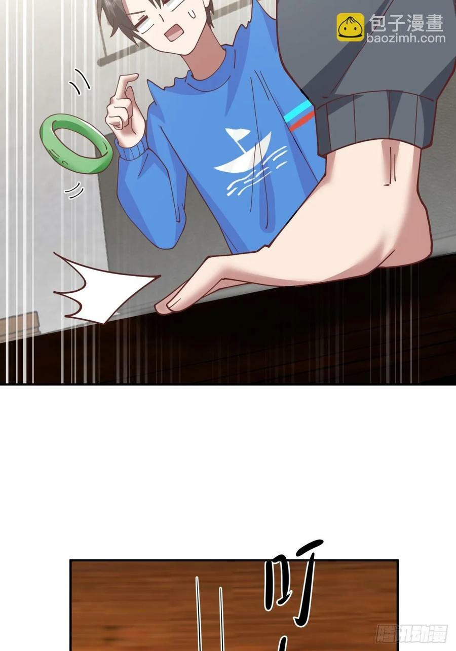 我全都要35