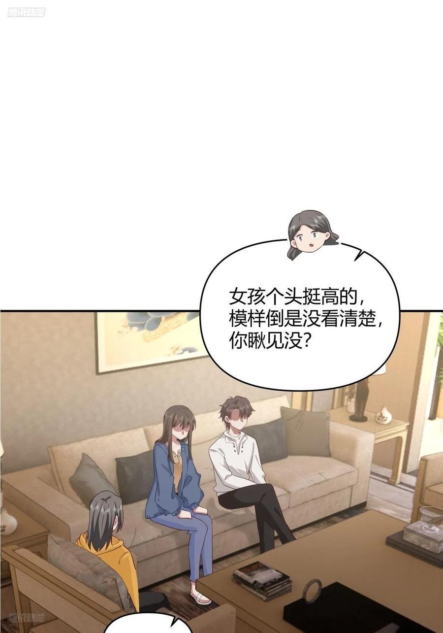 骗子都是不是不分人的1