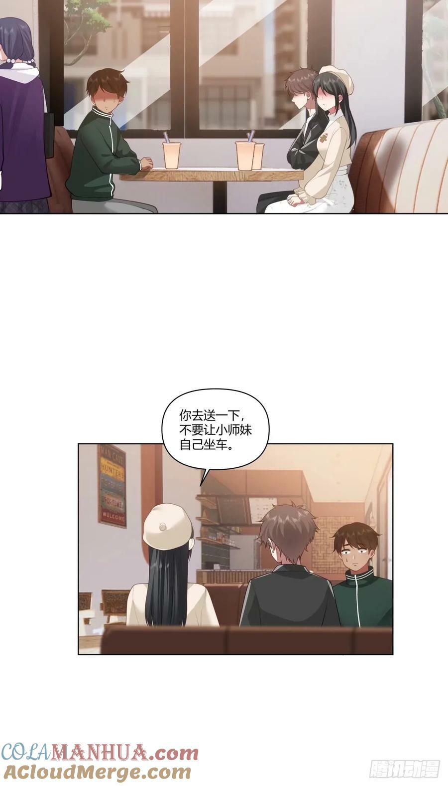 我赌你枪里没有子弹6