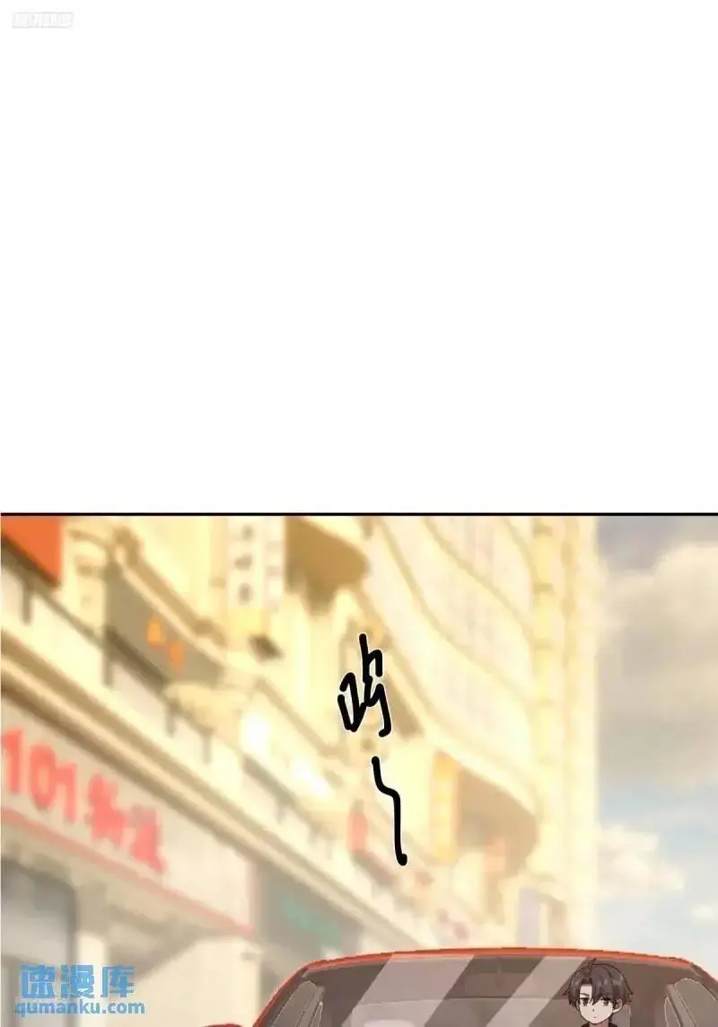 我陈汉升最厚道了1