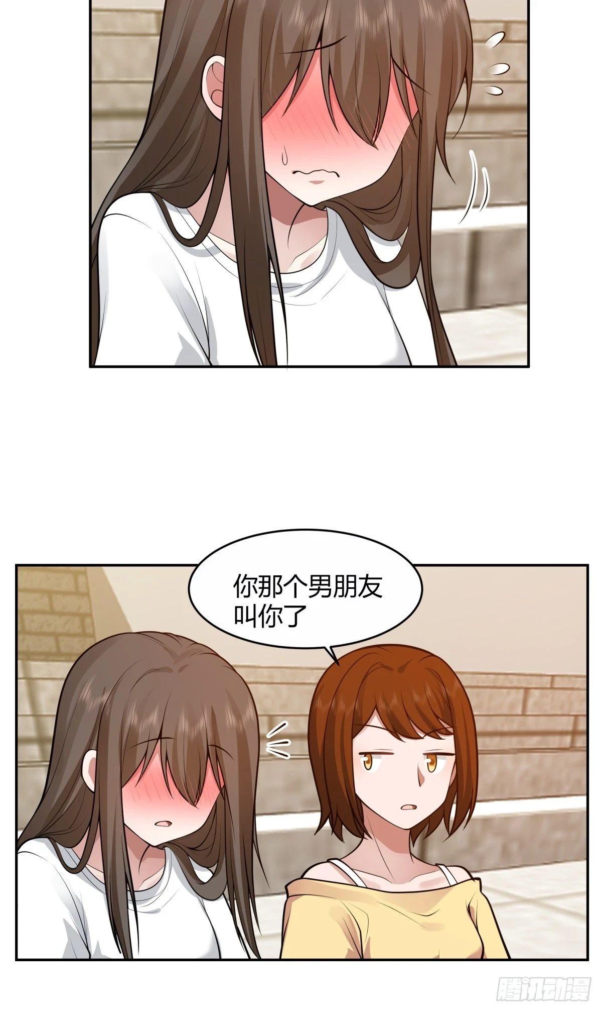 憨儿22