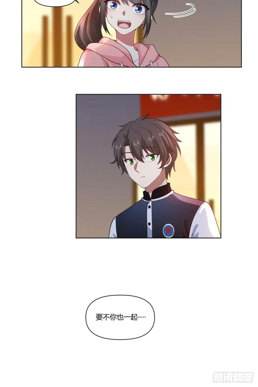层出不穷的套路31