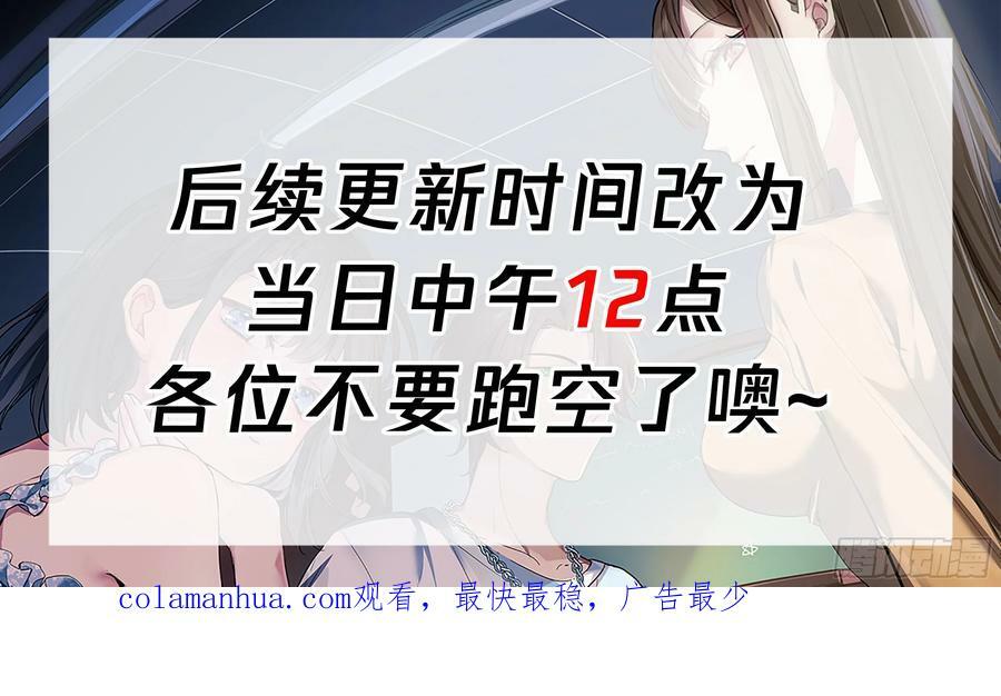 这就是爱情吗39