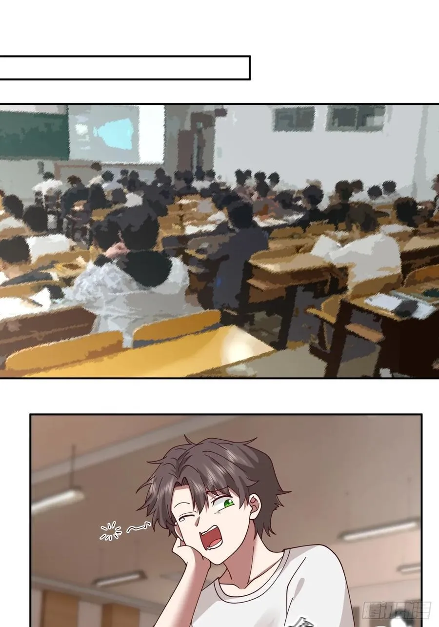 恶人还得恶人磨啊15