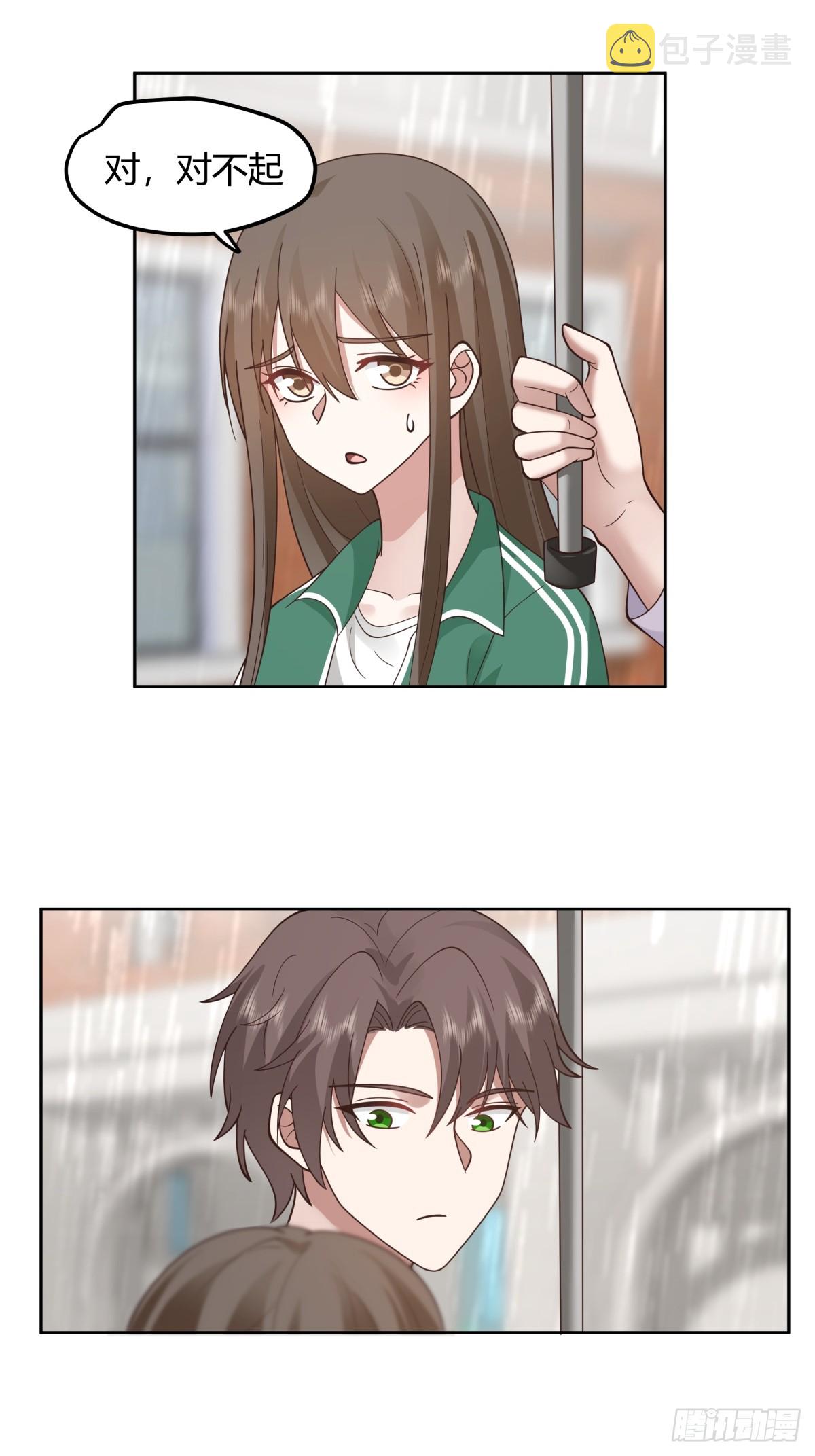 宝藏终将璀璨22