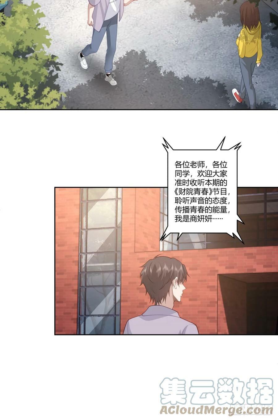 身体很诚实30