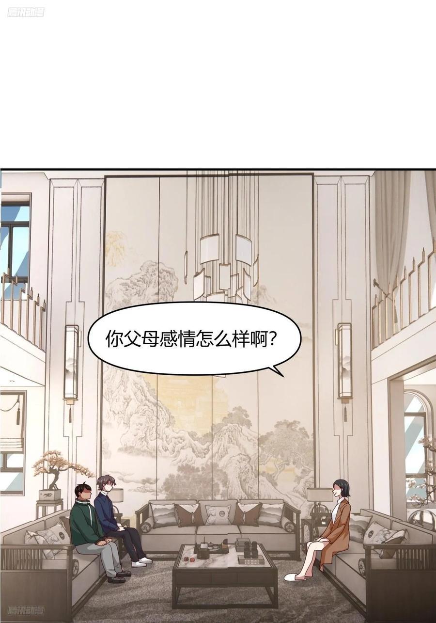 重感情的人容易受伤1