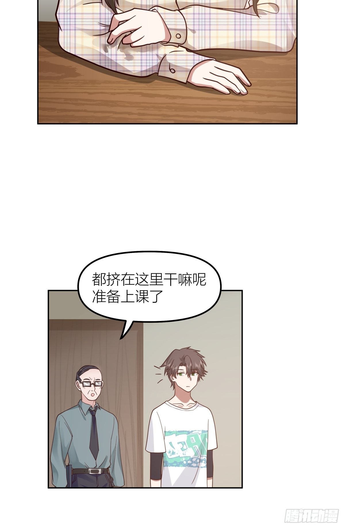 芥菜辣子咔嘣脆34