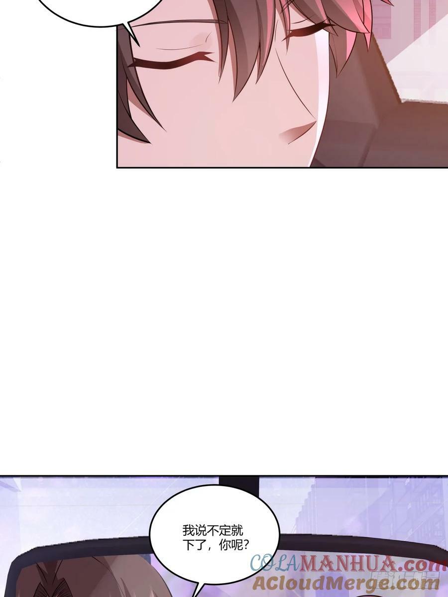 你能陪我说说话吗？22