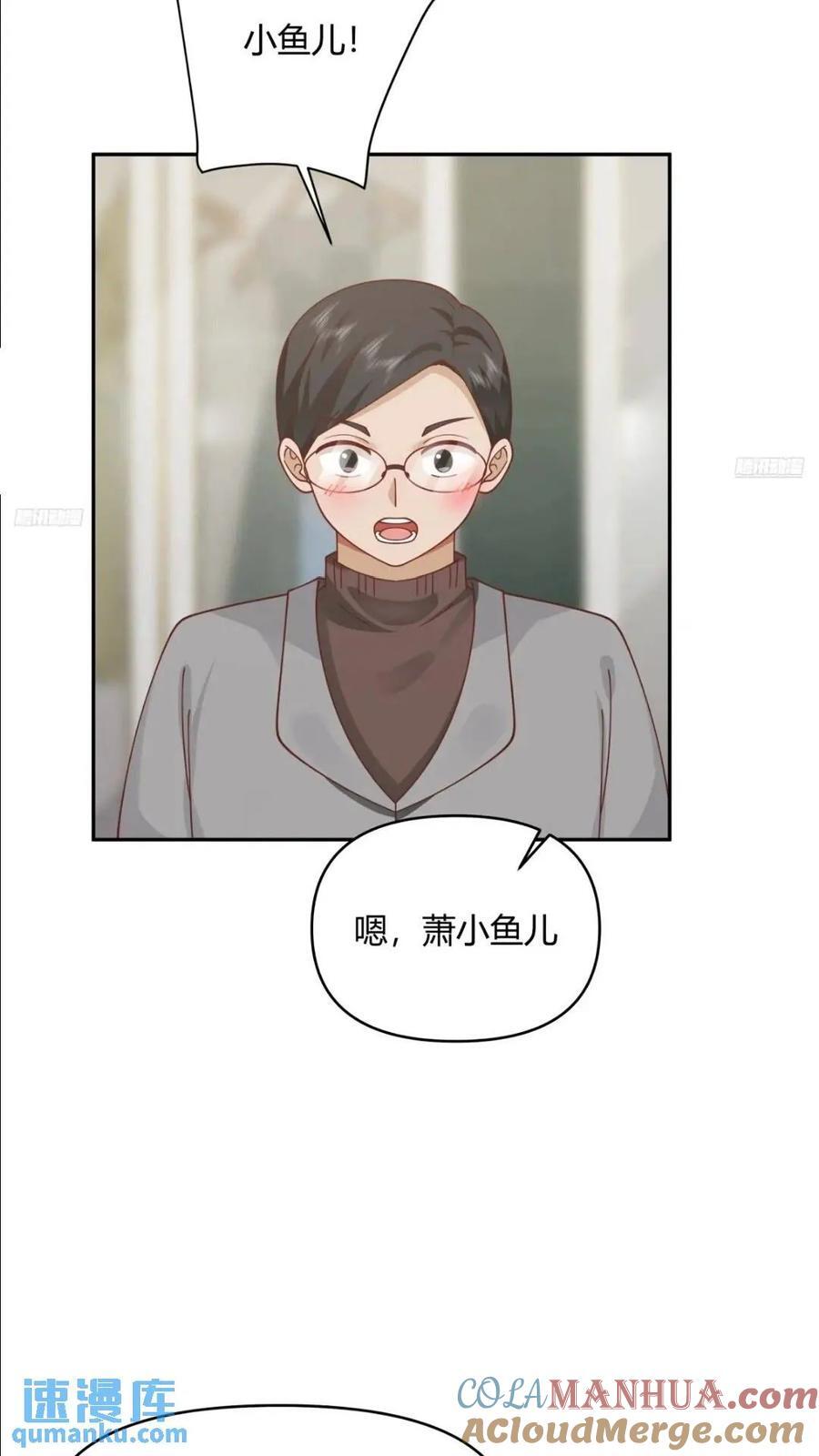 让开，我要开始装逼了！4