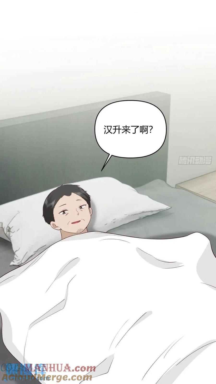 一切答案都在自己心里27