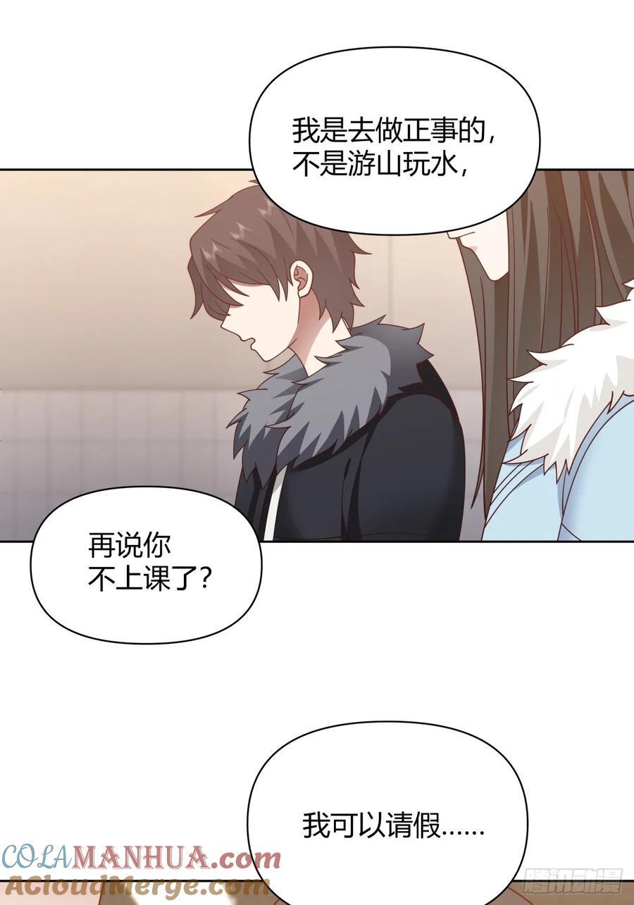 最重要的事情最容易遗忘30
