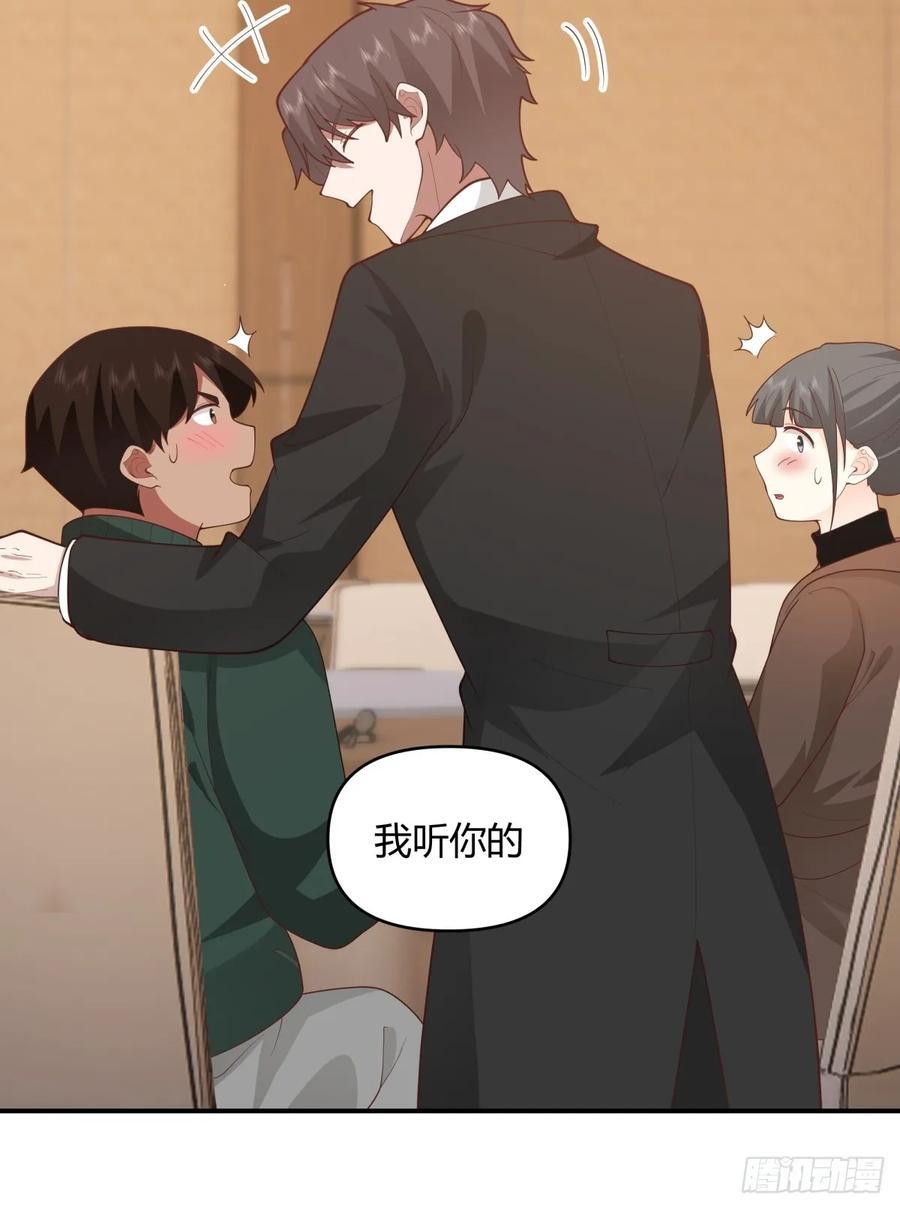 养了二十年的姑娘长大了29