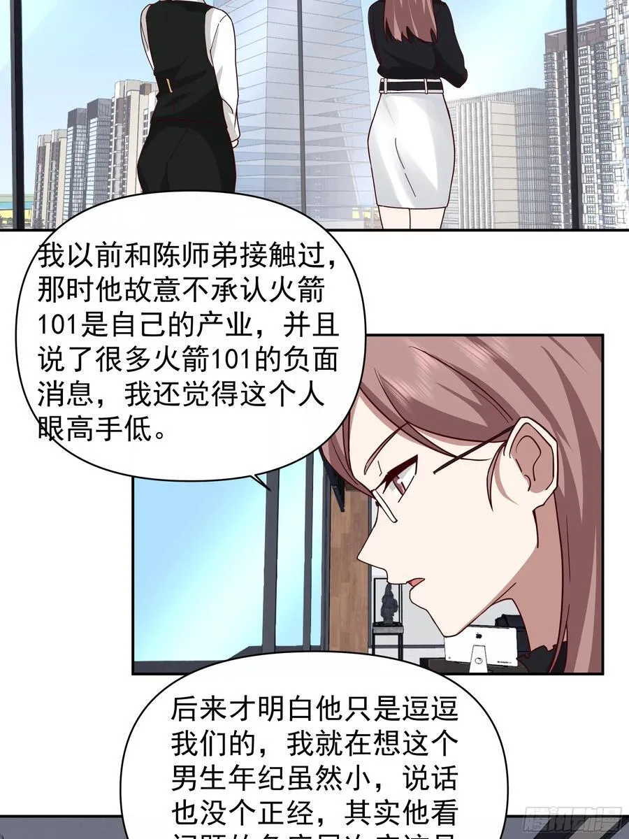 不主动不拒绝不负责17