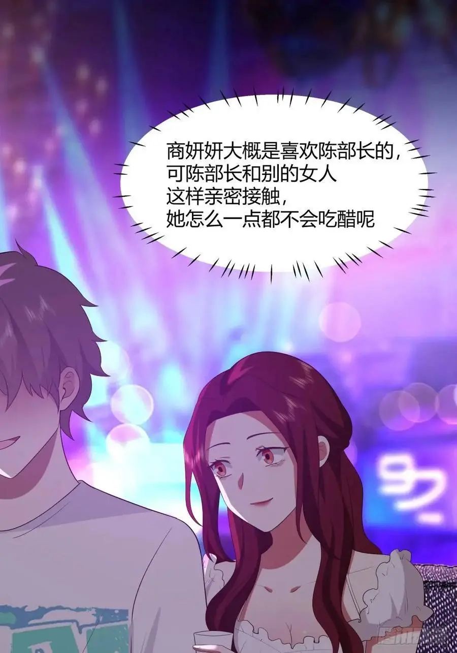 谢谢爸爸39