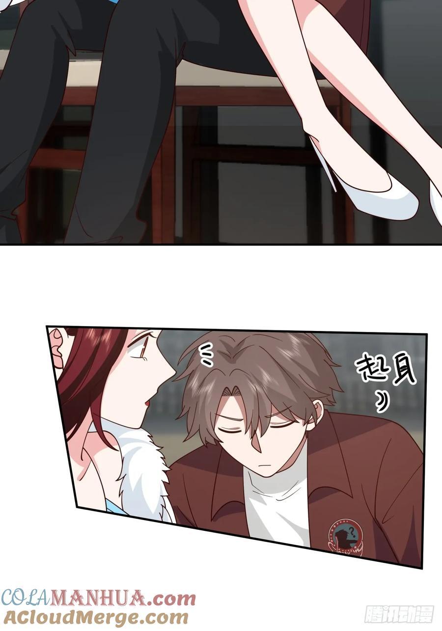 退一步越想越气18