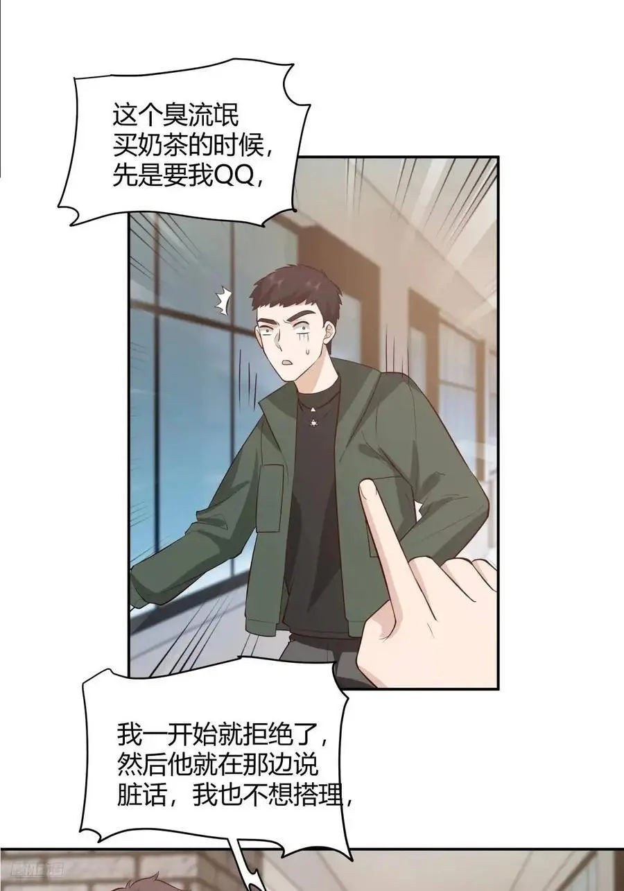 财大乱不乱，汉升说了算11
