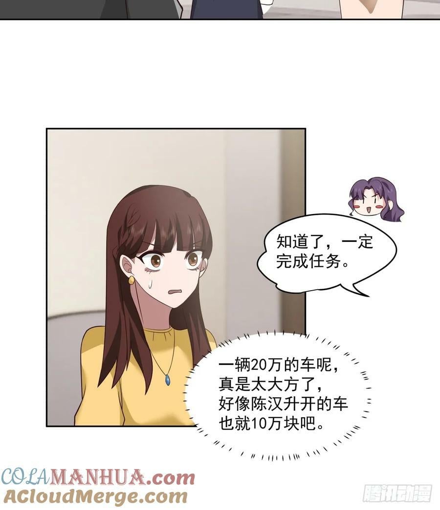 这就是高端！20