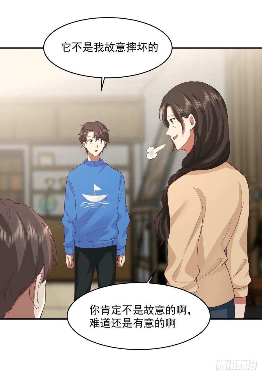 我全都要47