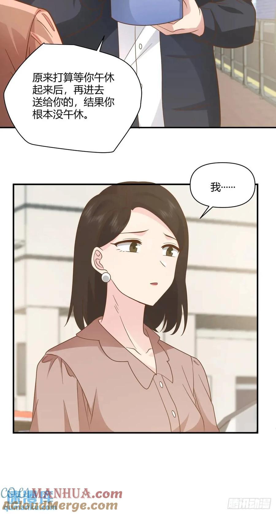 舔狗不得house30