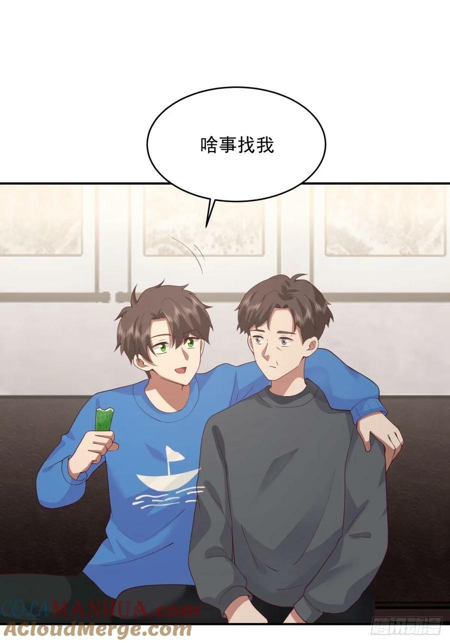 我全都要12