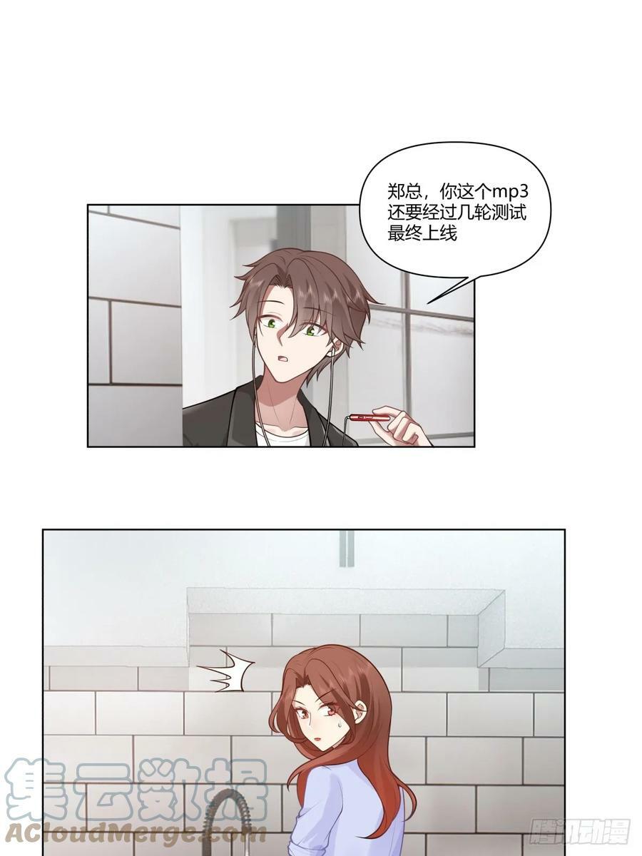 闺房，闺蜜的房间26