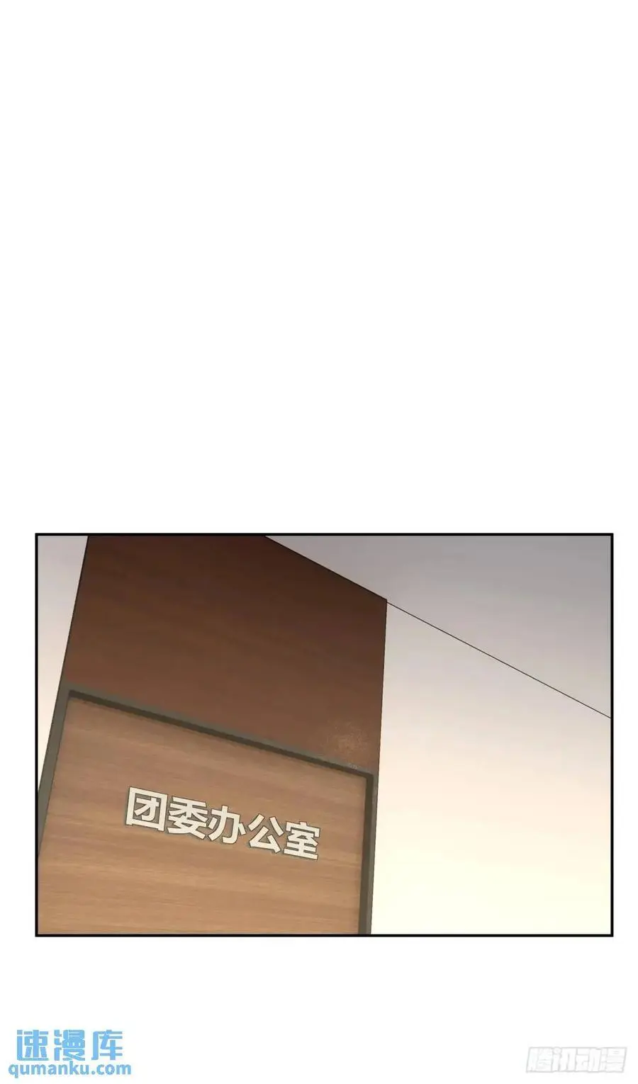 有钱真的了不起23