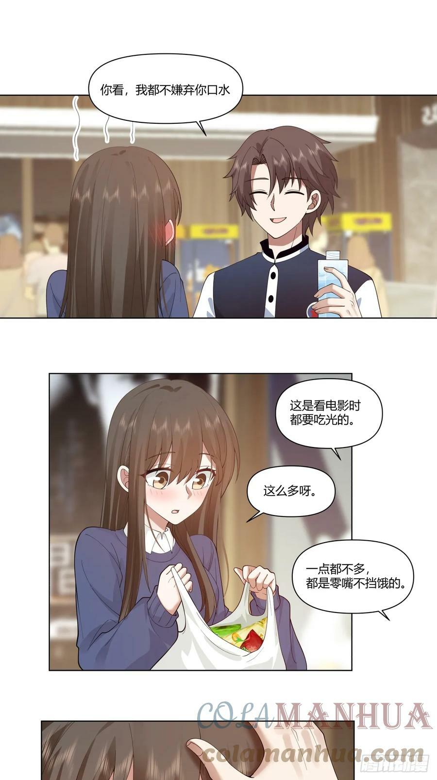 时间管理大师24