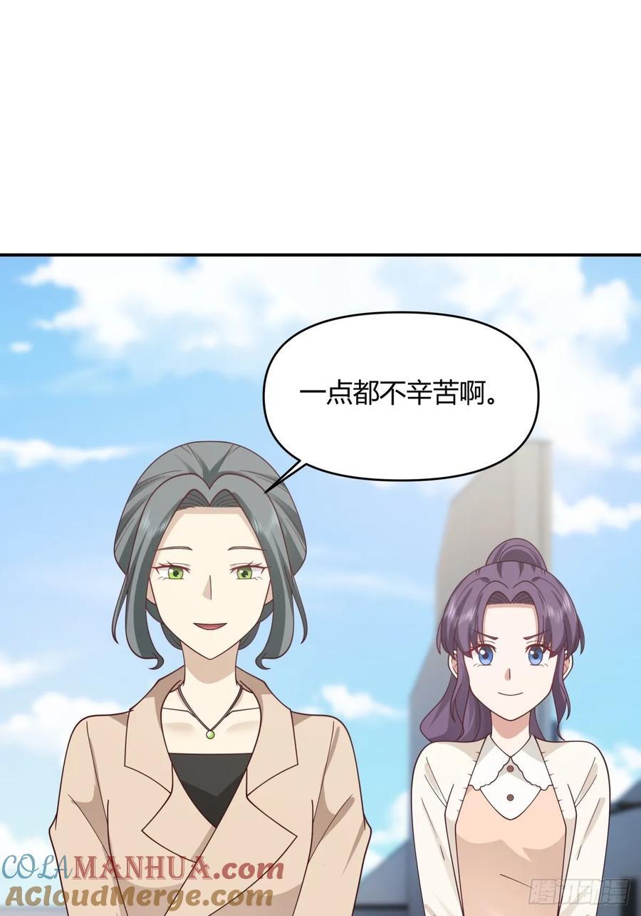 重感情的人容易受伤22