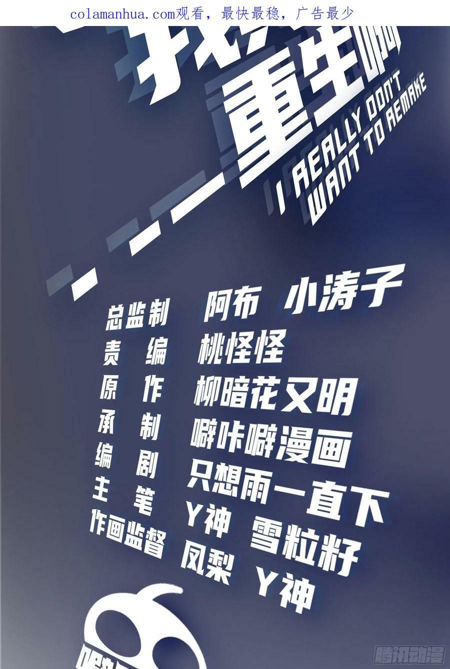 醉了才有机会1