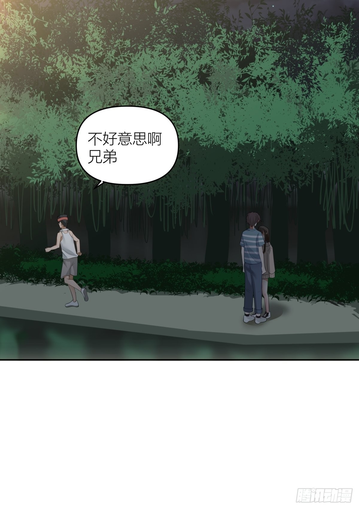 月下一吻35