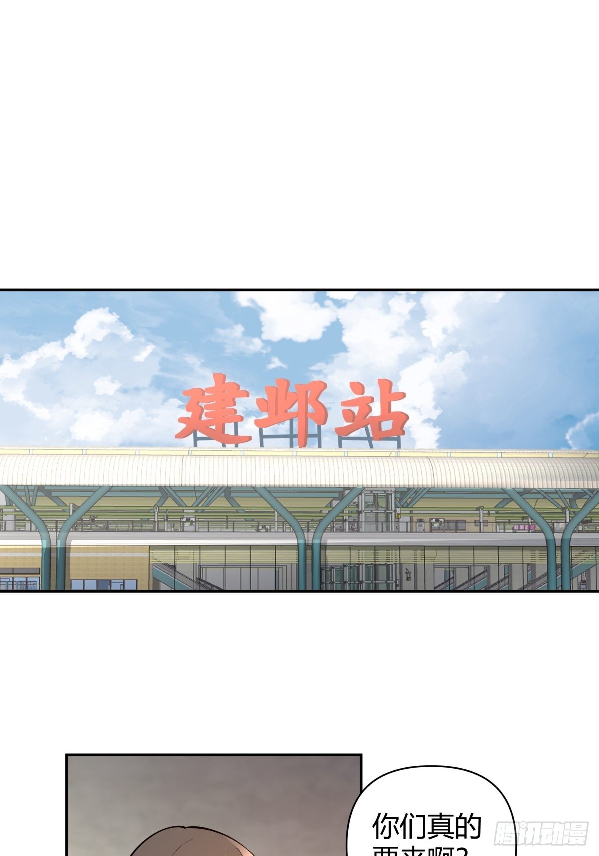 火车一夜10