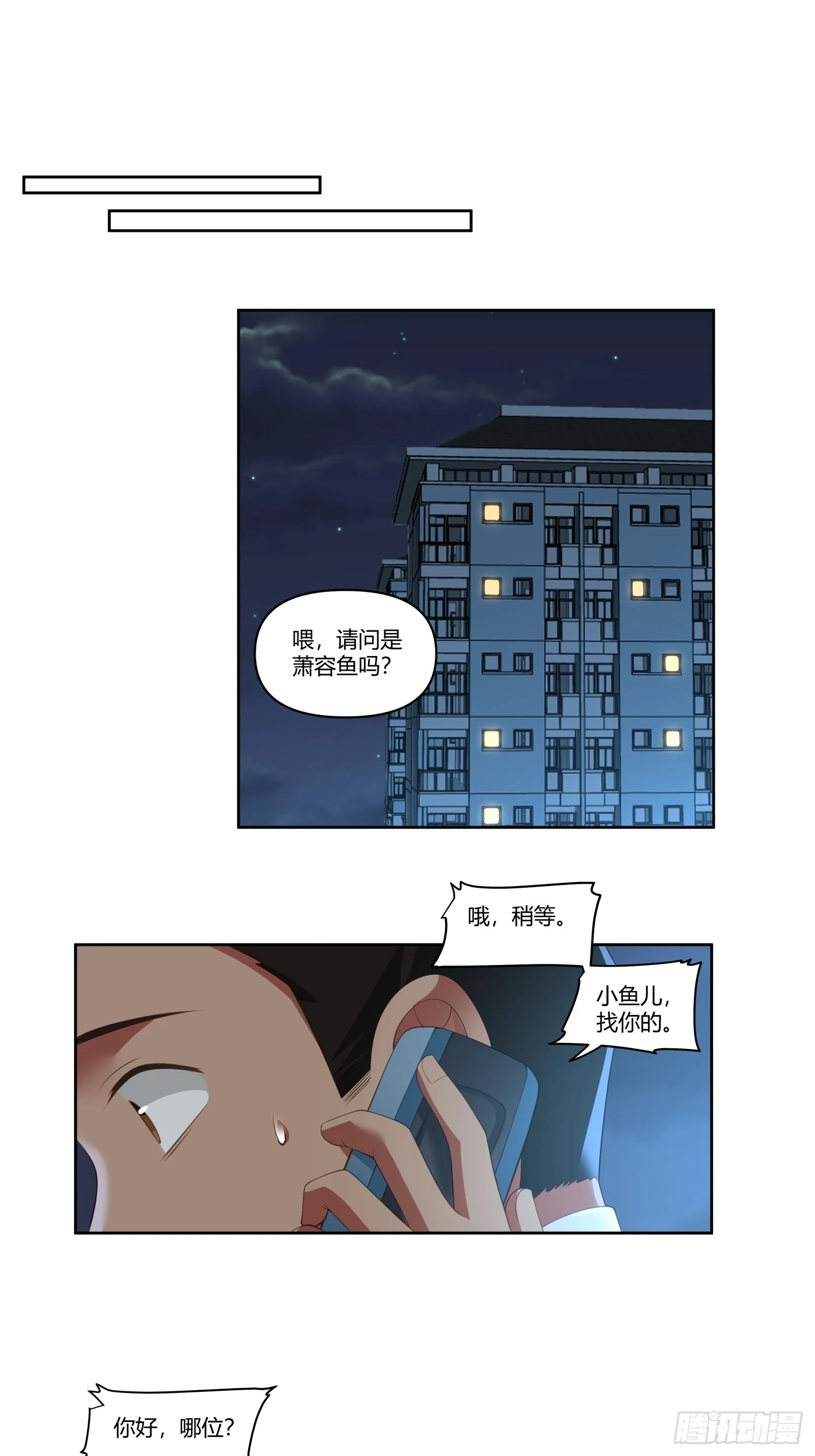 好好看好好学30