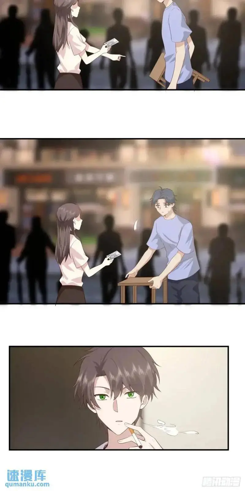 哭哭啼啼算什么男人！25