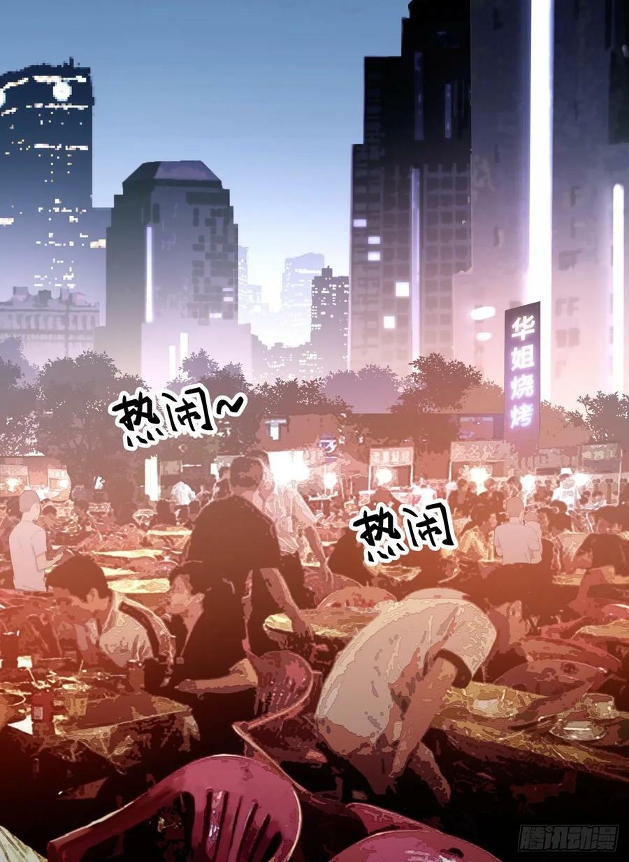 身体很诚实21