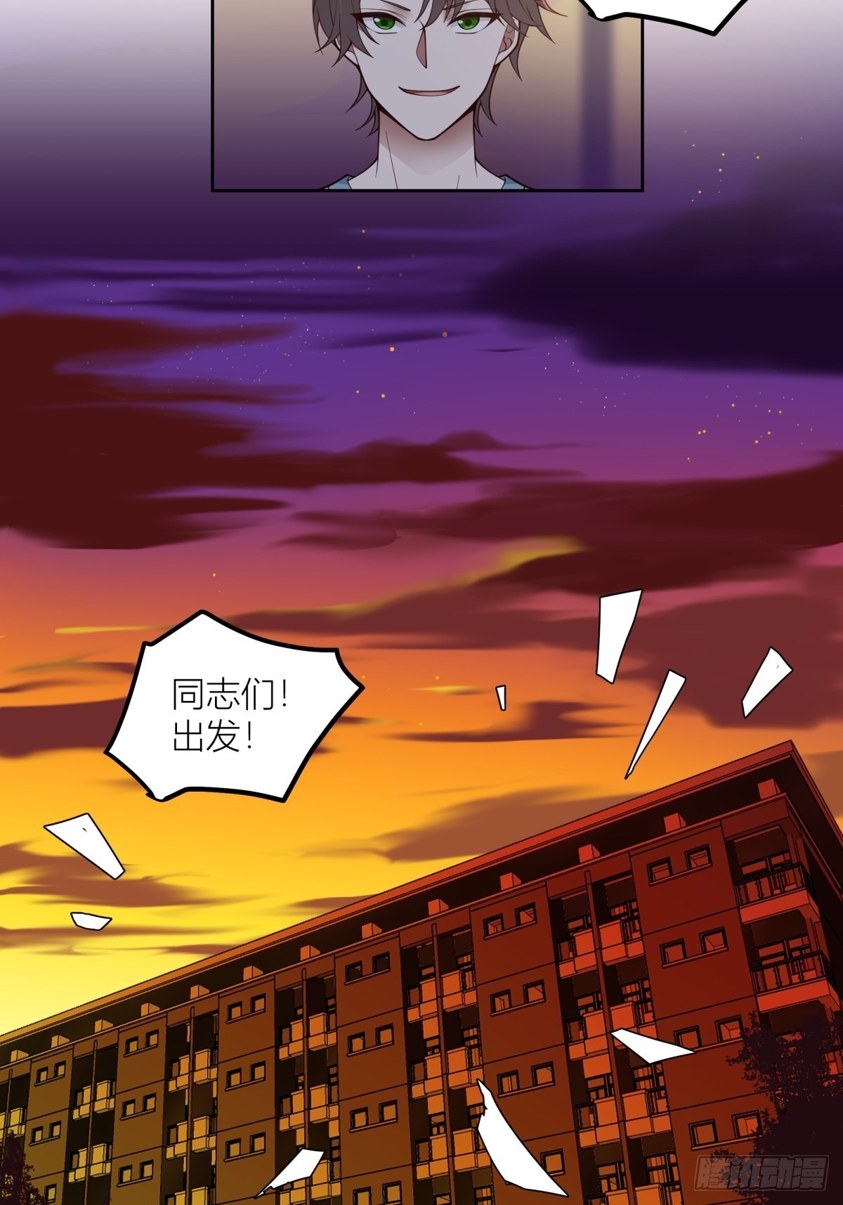 月下一吻5