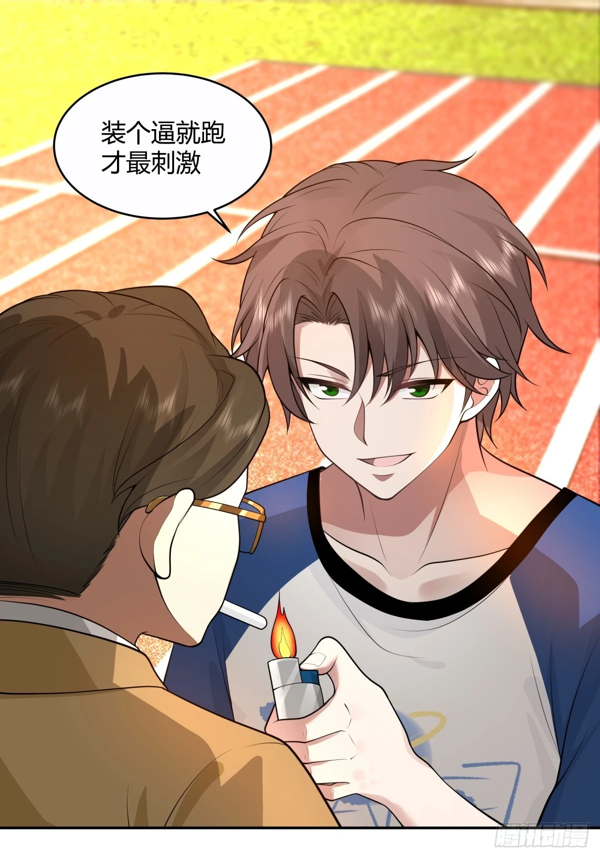 憨儿14