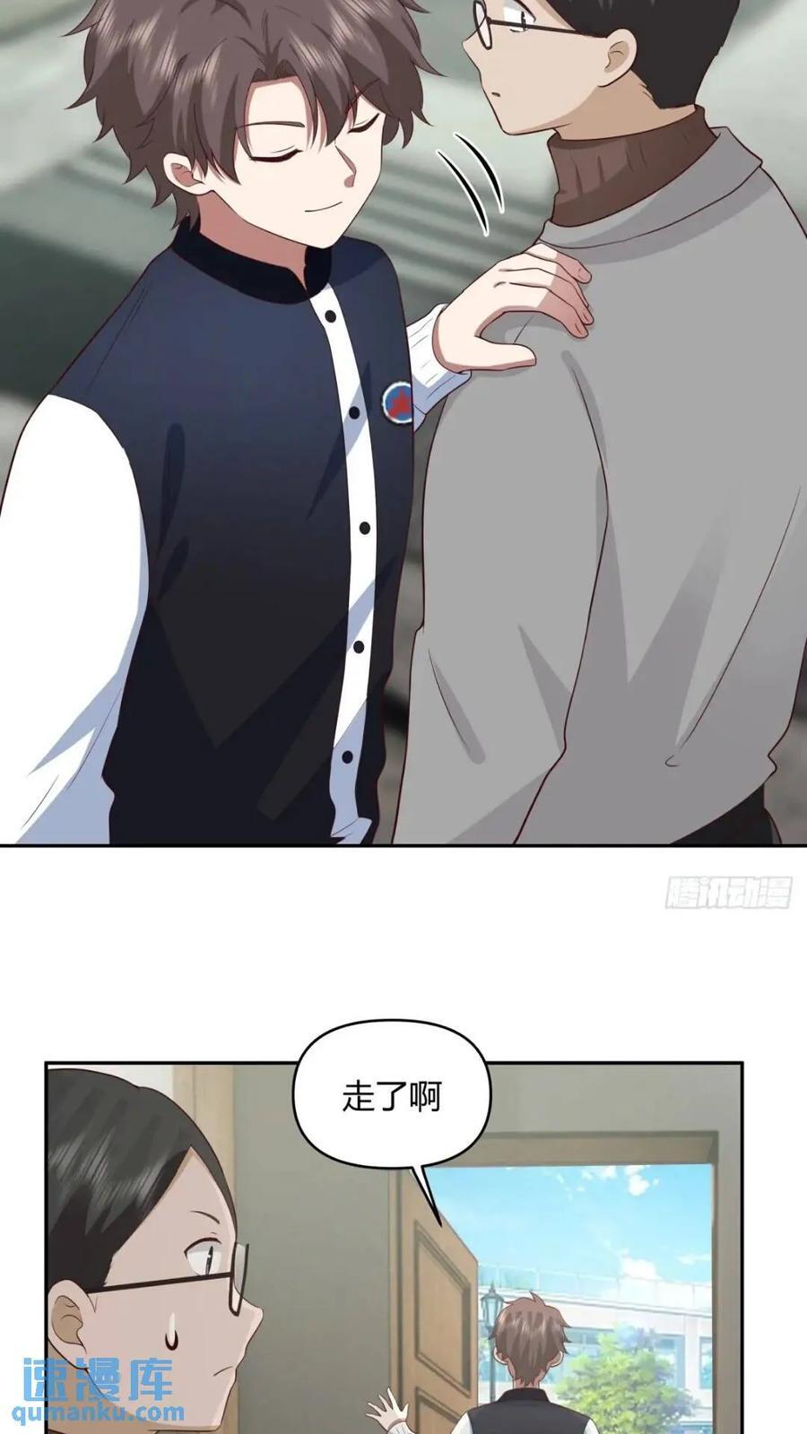 一切答案都在自己心里35