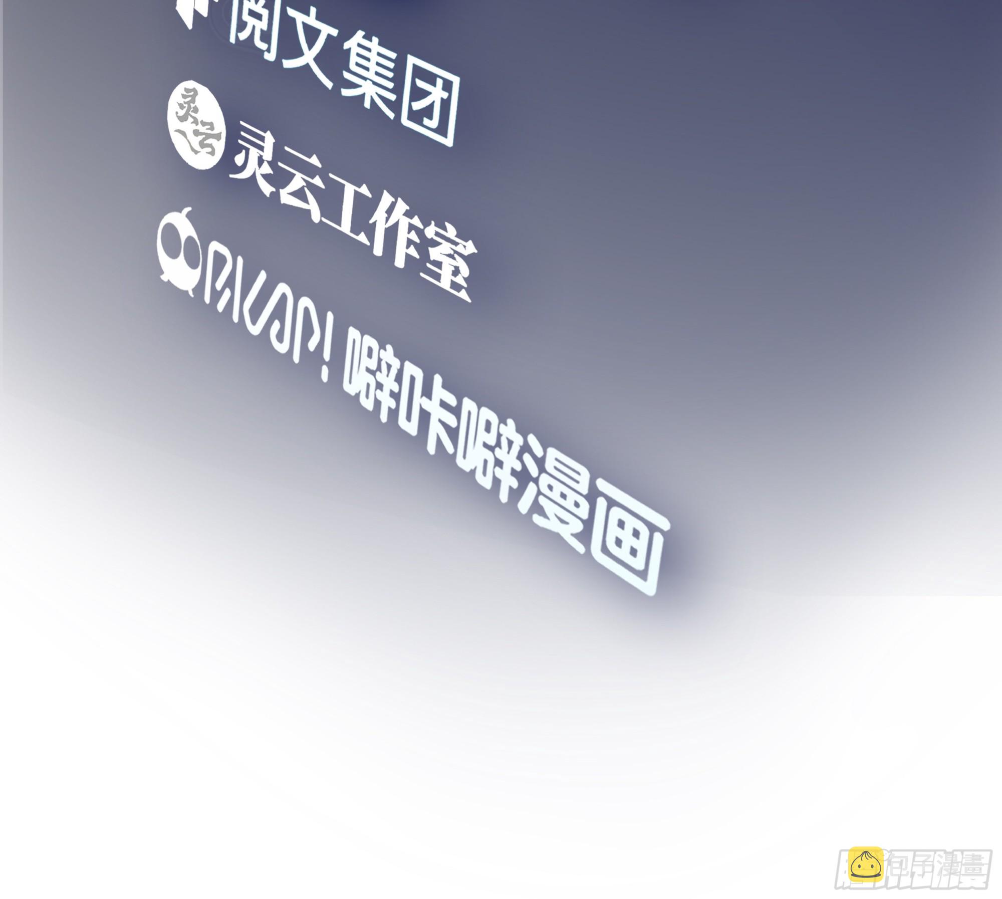 我与春风皆过客2