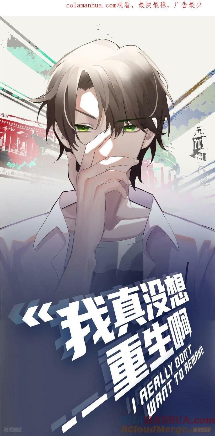 咱们做兄妹吧0