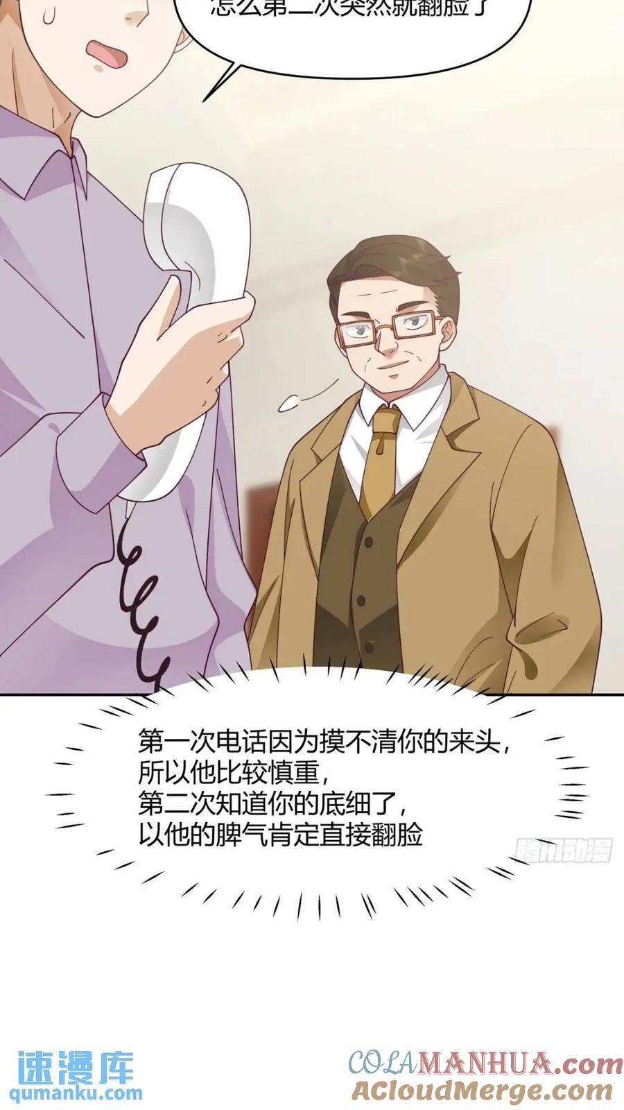 让开，我要开始装逼了！34