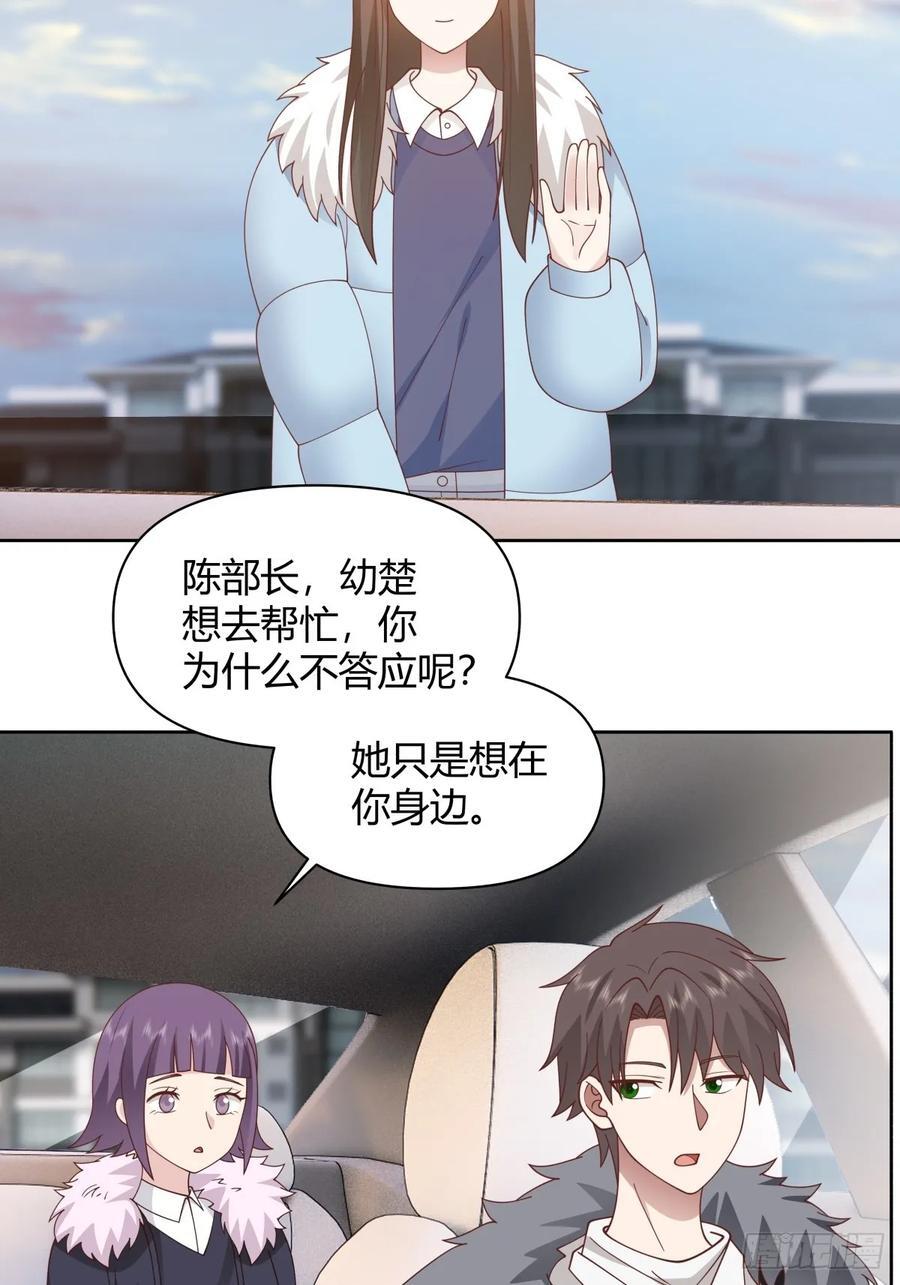 最重要的事情最容易遗忘35