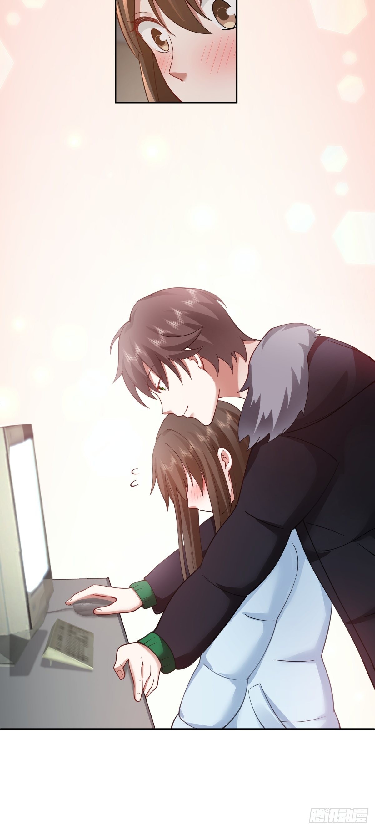 QQ爱25