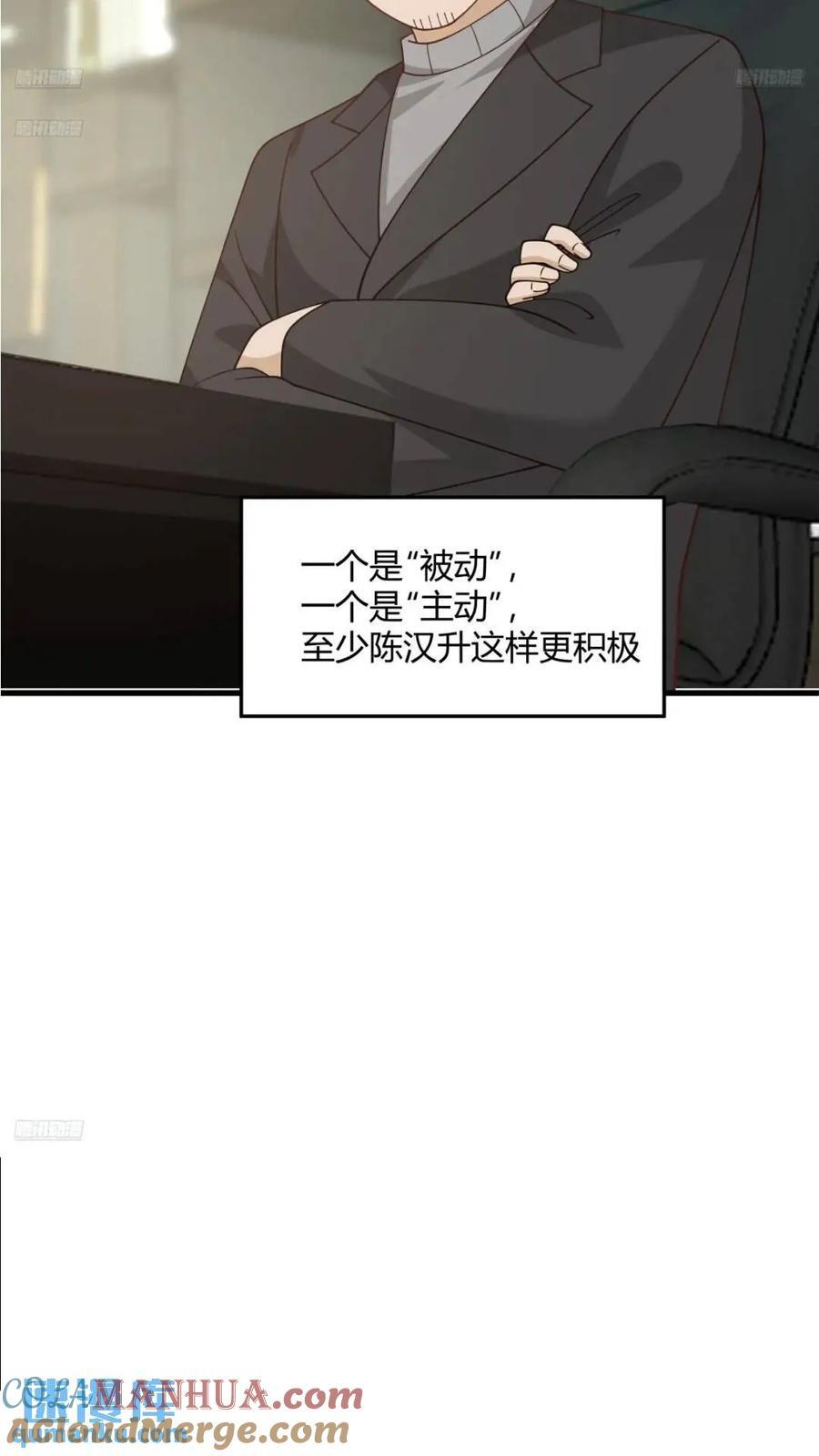 一切答案都在自己心里3