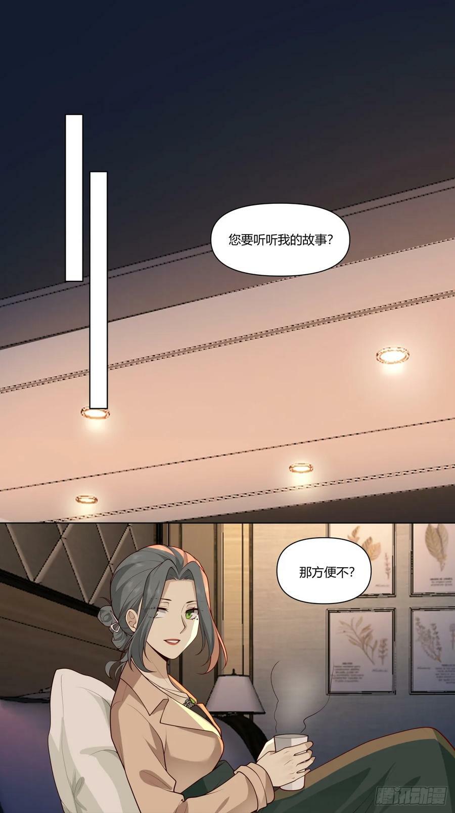 你是唯一3