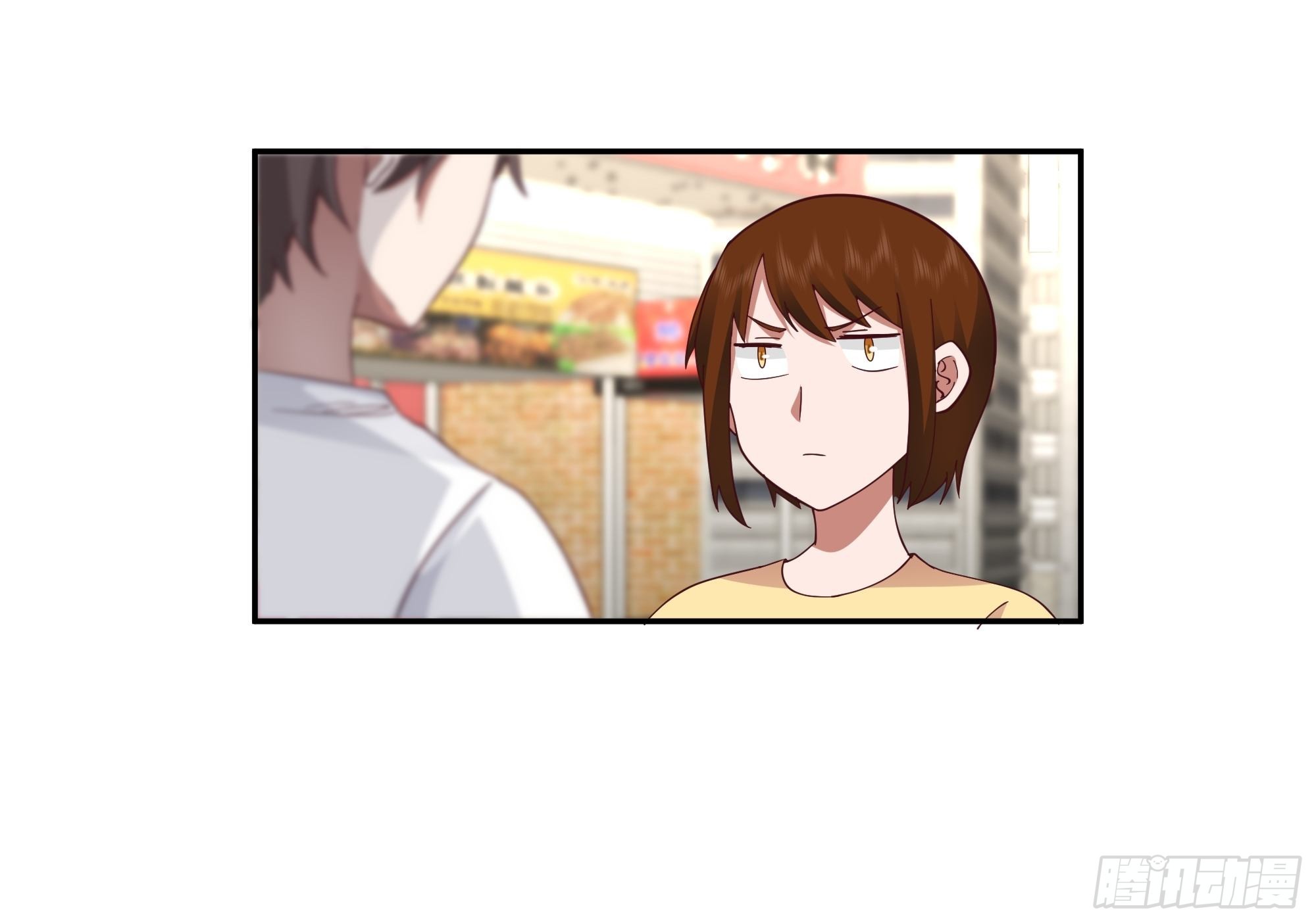 纯情渣男30