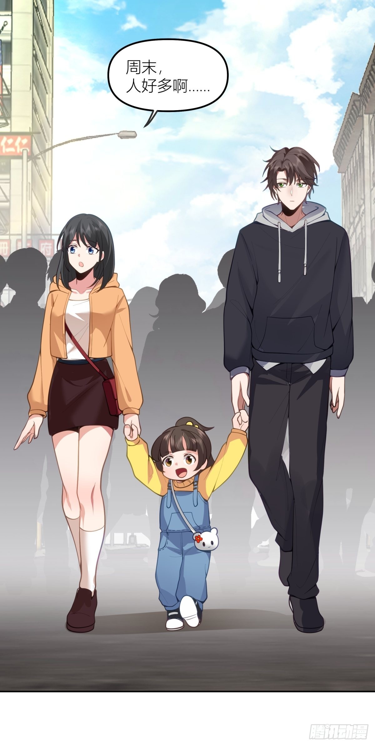情侣装10
