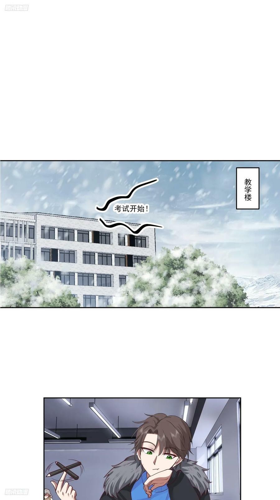 昔去雪如花，今来花似雪1