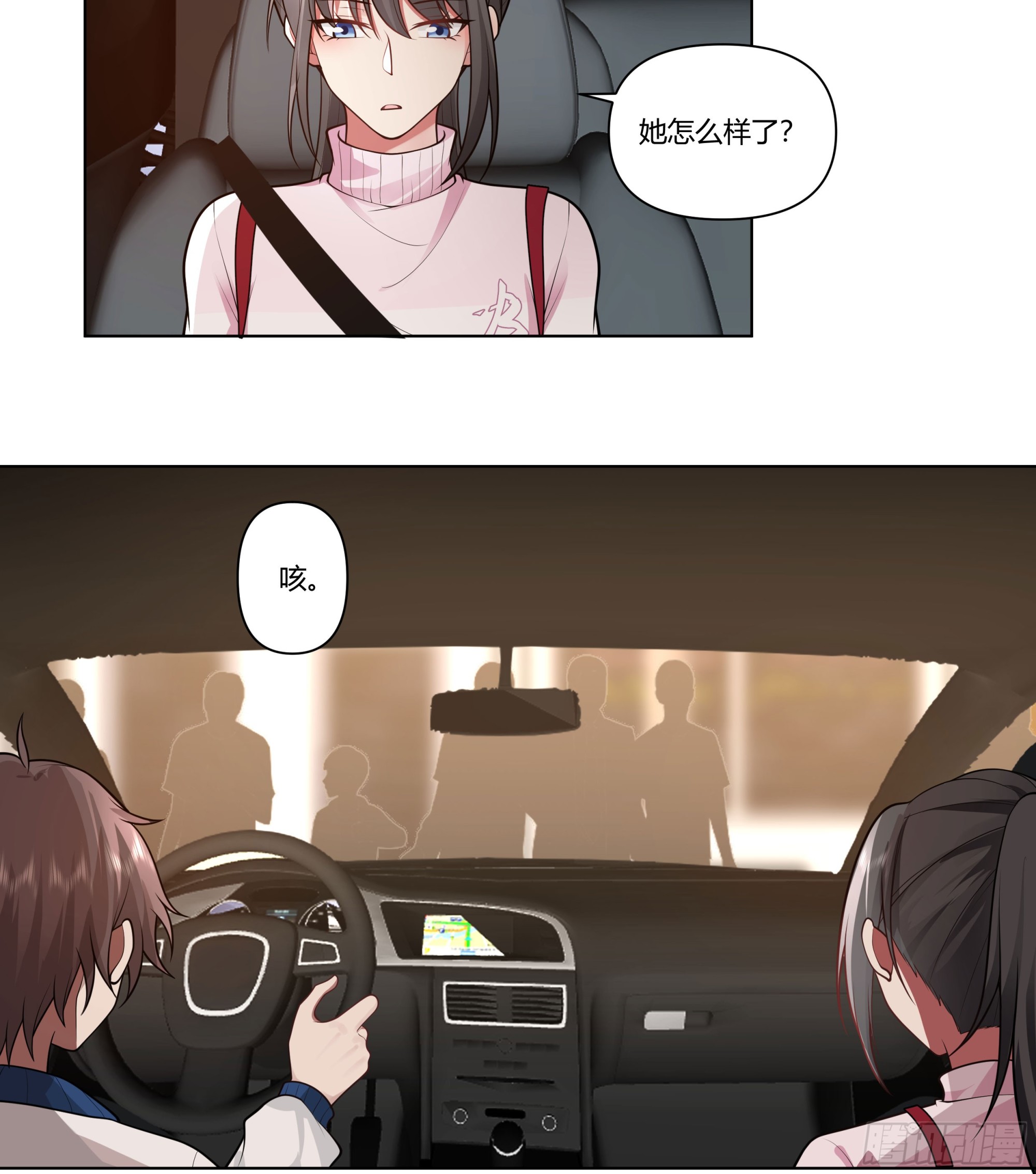 多喝热水19