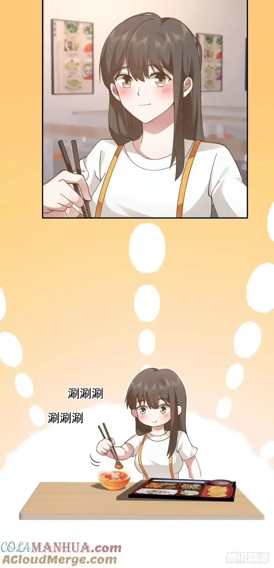 那我养你啊。14